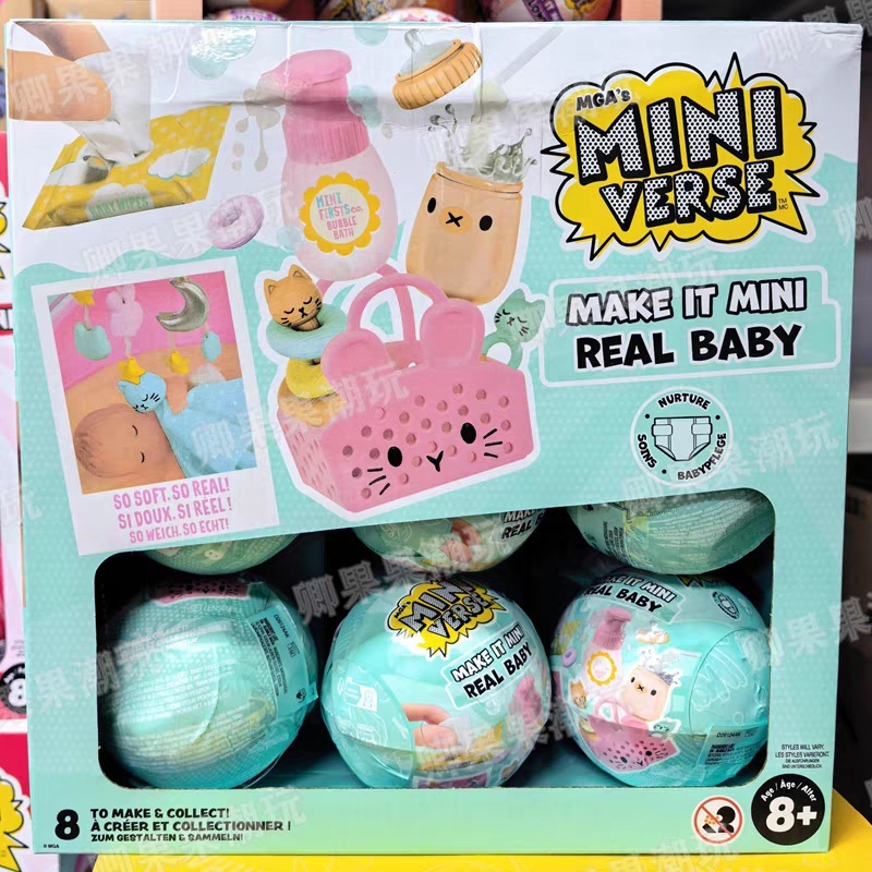 Baby Products Best - Miniverse Original Baru Make It Mini