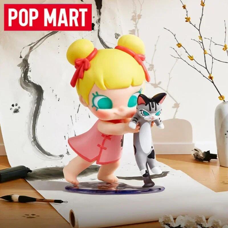 Baby Products Packaging - POP MART Baby Molly & Baby