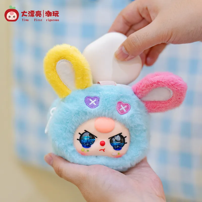 Baby Products Packaging - Kotak buta boneka plushie vinil dengan
