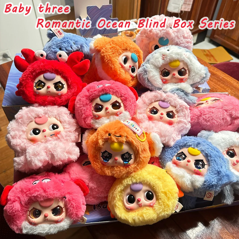 Baby Products Packaging - Mainan Mewah Seri Kotak Buta Laut
