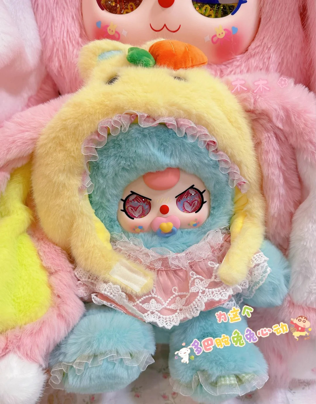 Boneka Kelinci Baby Three Hat  - Baby Products Packaging ulasan dan harga