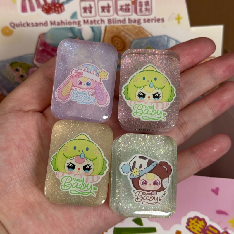 Mainan Mahjong Otentik Baby Th - Baby Products Packaging ulasan dan harga