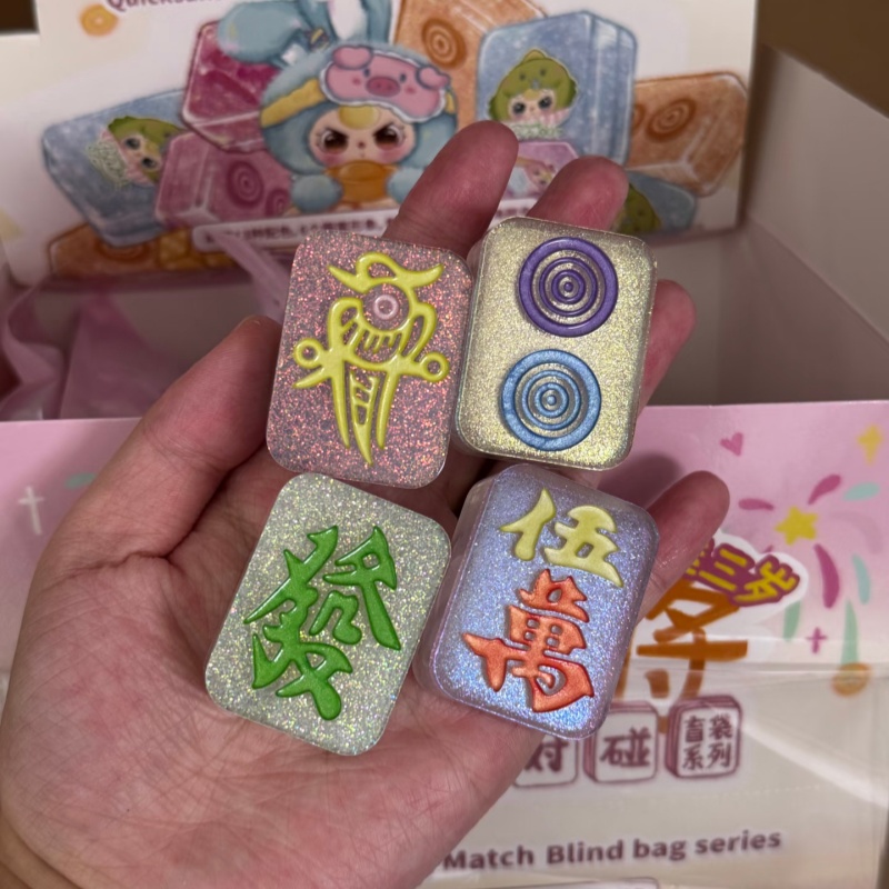 Mainan Mahjong Otentik Baby Th - Baby Products Packaging ulasan dan harga