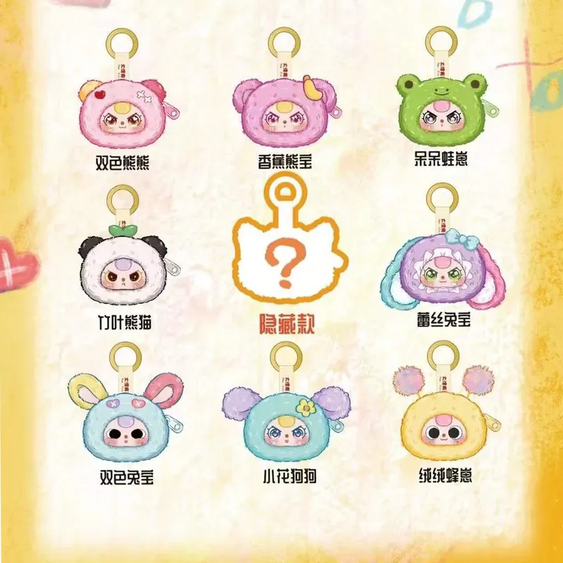 Kotak buta boneka plushie vini - Baby Products Packaging ulasan dan harga