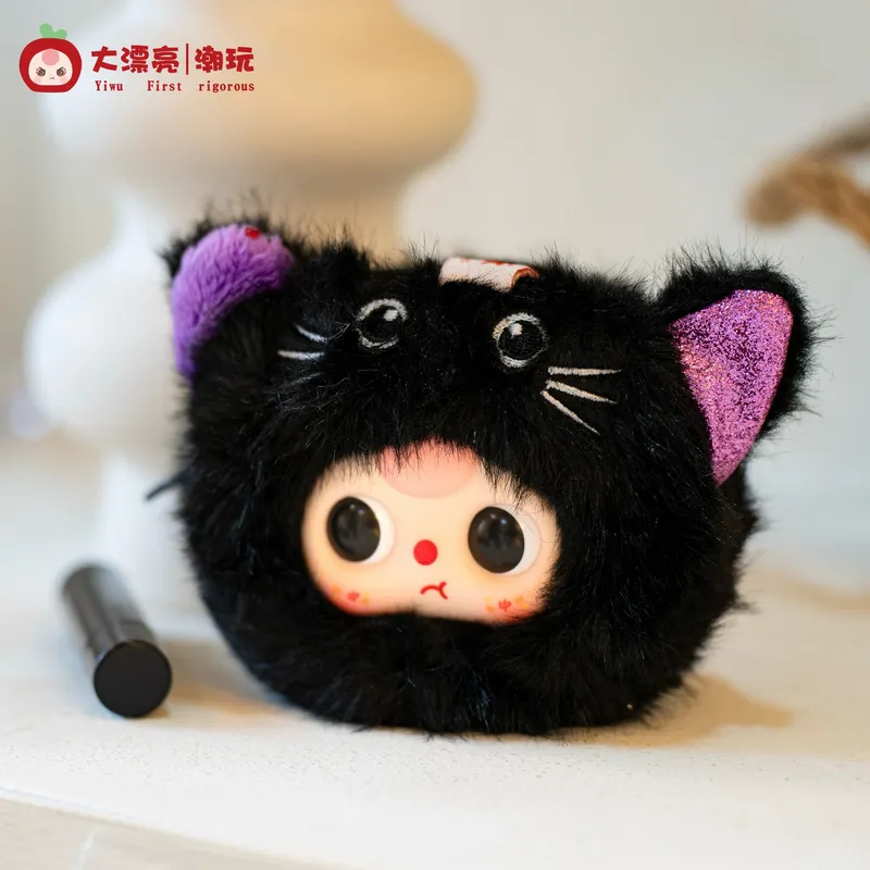Kotak buta boneka plushie vini - Baby Products Packaging ulasan dan harga