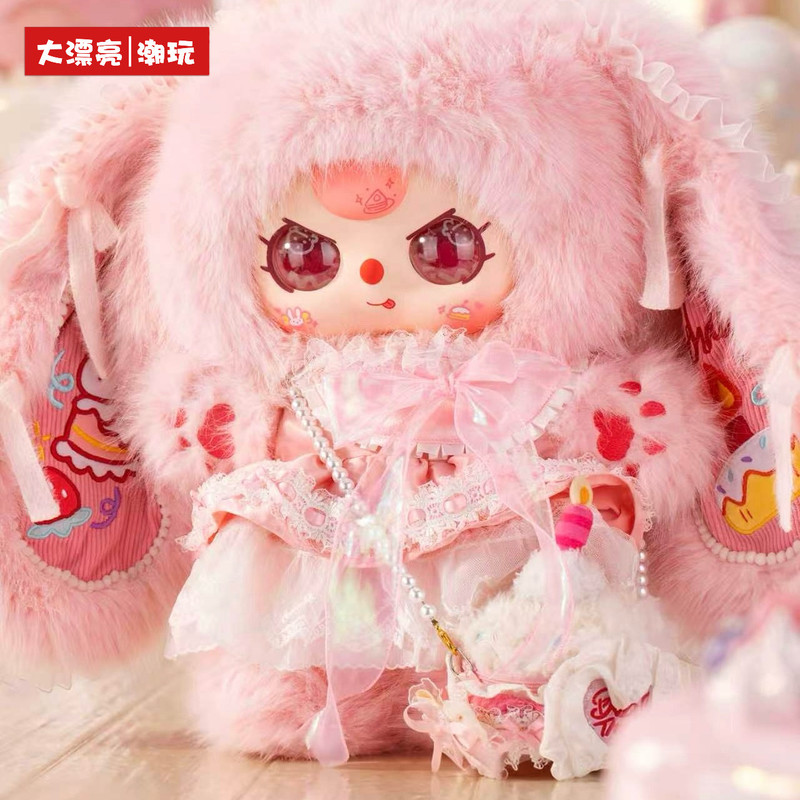 Produk Baru Tersedia Boneka Se - Baby Products Packaging ulasan dan harga